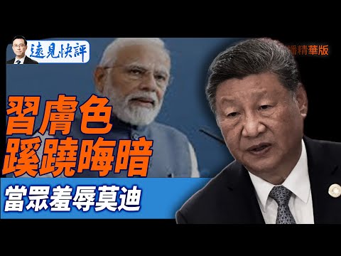 亚洲杯三人,篮球赛分组,揭晓,新葡京,新葡京app,新葡京娱乐,新普京赌场