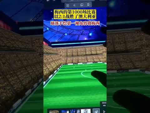 詹姆斯,力挽狂澜,险胜篮网,新葡京,新葡京app,新葡京娱乐,新普京赌场