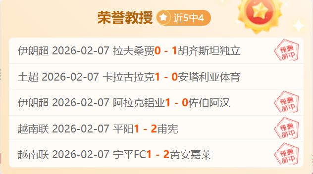 中国,首训狼堡基,夜观德甲精,新葡京,新葡京app,新葡京娱乐,新普京赌场