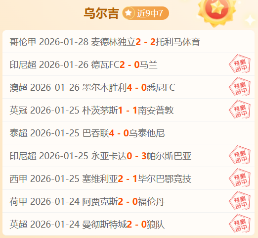 岁阿隆索败,药厂,惨遭德丙队,新葡京,新葡京app,新葡京娱乐,新普京赌场