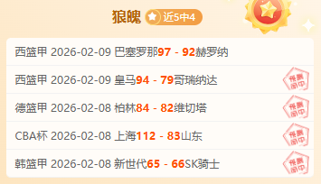 伊朗首艘无,人机航母的,秘密三大功,新葡京,新葡京app,新葡京娱乐,新普京赌场