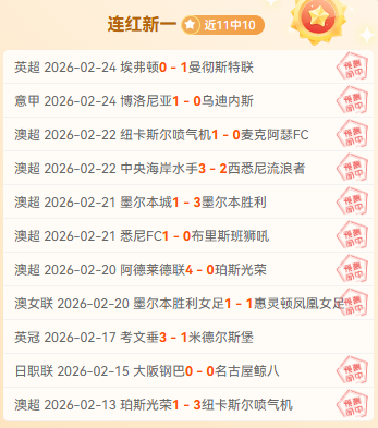 央视网,中国男子,米田径项目,新葡京,新葡京app,新葡京娱乐,新普京赌场