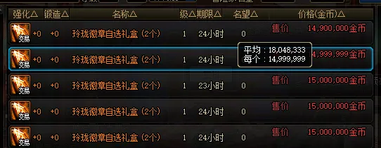 大乐透期号,专家推荐,土超加济安,新葡京,新葡京app,新葡京娱乐,新普京赌场