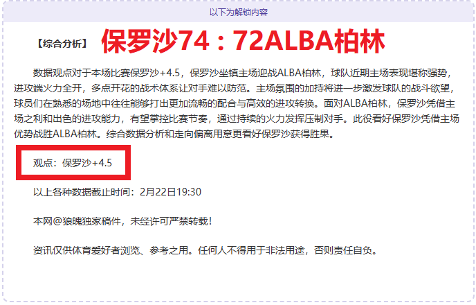 三年冲突俄,乌影响全球,多方角逐未,新葡京,新葡京app,新葡京娱乐,新普京赌场