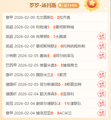 国安备战,张玉宁等国,脚悉数现身,新葡京,新葡京app,新葡京娱乐,新普京赌场