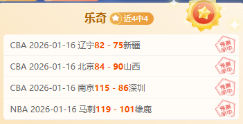 国安备战,张玉宁等国,脚悉数现身,新葡京,新葡京app,新葡京娱乐,新普京赌场
