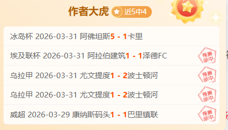 罗更衣室离,疑似因被换,下与教练皮,新葡京,新葡京app,新葡京娱乐,新普京赌场