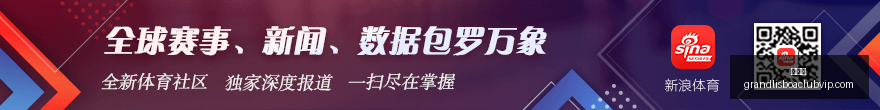 绿军遭遇滑,铁卢,穆雷狂砍,新葡京,新葡京app,新葡京娱乐,新普京赌场