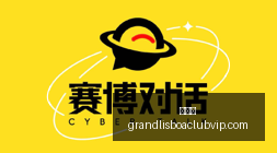 马斯克前妻,在乱局中游,刃有余,新葡京,新葡京app,新葡京娱乐,新普京赌场