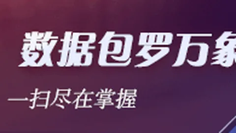 绿军遭遇滑铁卢：穆雷狂砍44分绝杀塔图姆，老鹰再赢一城巩固连胜态势