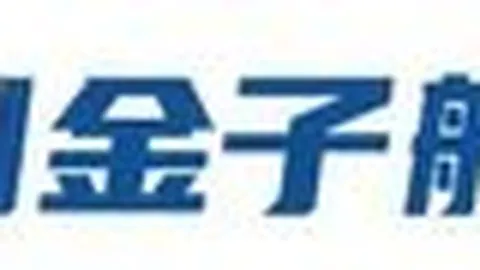 独家报道新普京赌场：球哥遭遇重创，28岁提前告别赛场，球鞋或成他生涯转折点