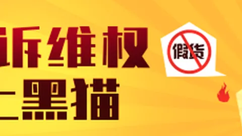 轻松征服，新葡京，，中国之旅指南