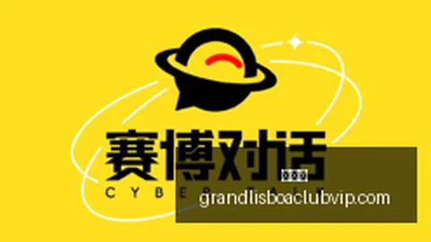 马斯克前妻：在乱局中游刃有余，视挑战如生死搏斗终极指南